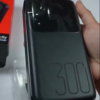 ITEL 30000MAH POWERBANK - Image 3