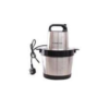 Kenwood Double Speed Electric Meat Grinder