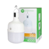 DP RECHARGEABLE BULB 38 WATTS - Image 2